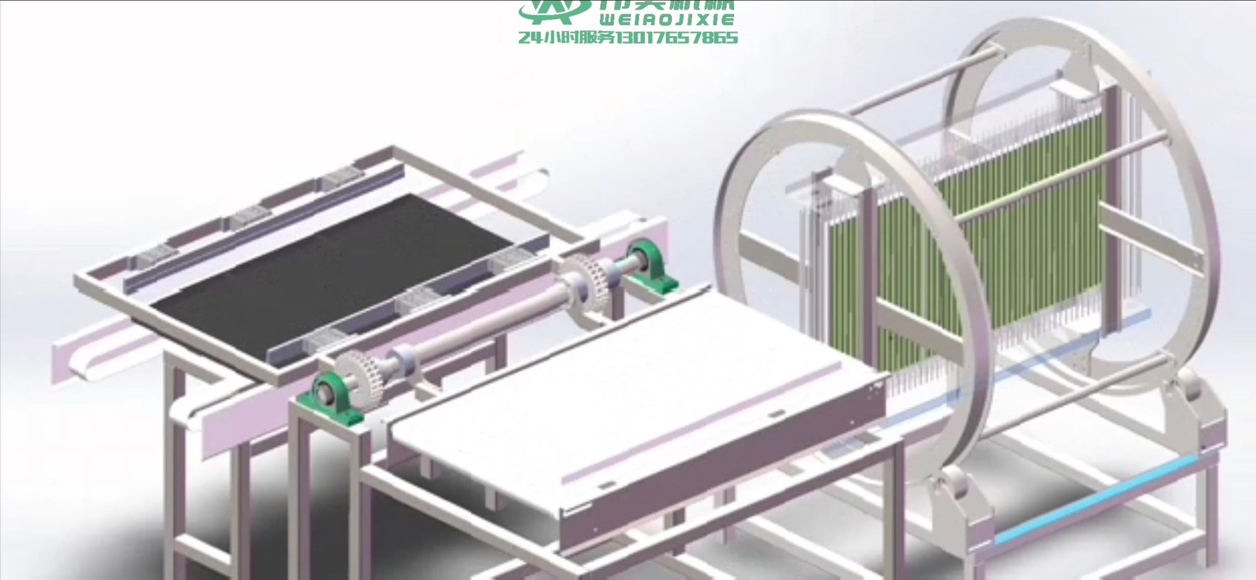 偉奧機械180°翻盤機